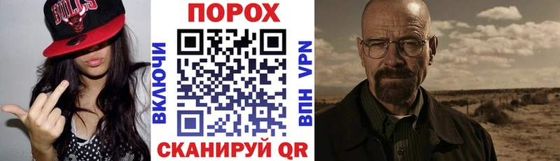 Amphetamine VHQ  где купить наркоту  Ульяновск 