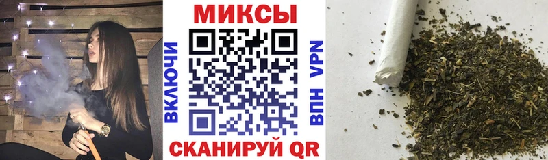 купить наркоту  Ульяновск  ОМГ ОМГ ONION  БУТИРАТ оксибутират 