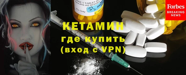 дистиллят марихуана Баксан
