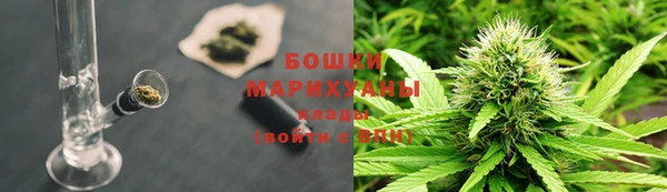 дистиллят марихуана Баксан