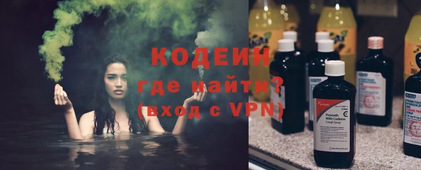 дистиллят марихуана Баксан