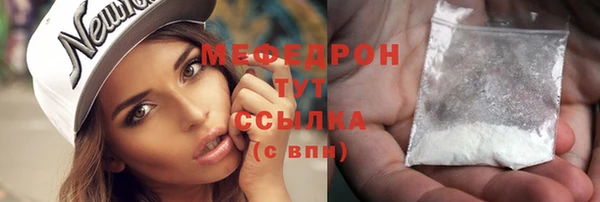 дистиллят марихуана Баксан