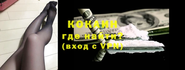 дистиллят марихуана Баксан