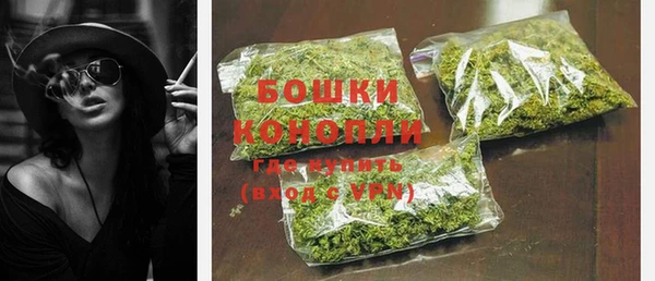 дистиллят марихуана Баксан