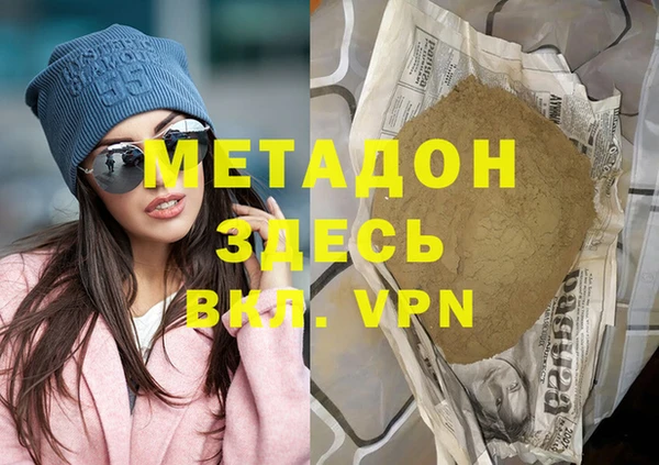 a pvp Медвежьегорск