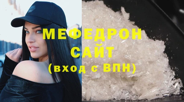 дистиллят марихуана Баксан