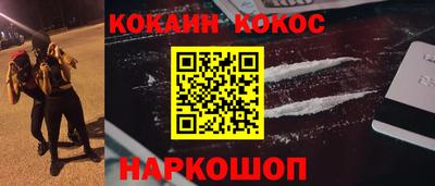 трава Канаш