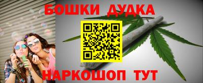 трава Канаш