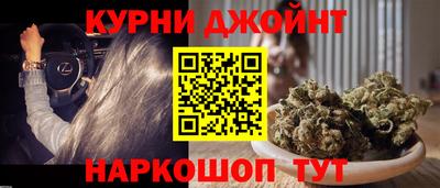 трава Канаш