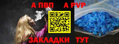 трава Канаш