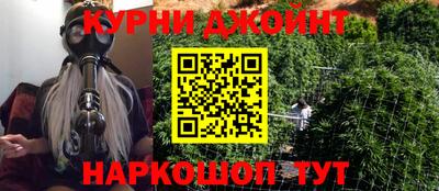 трава Канаш