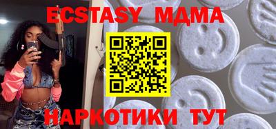 хмурый Камышлов