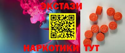 бошки Кандалакша