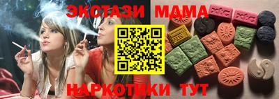 трава Канаш