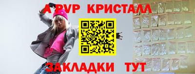 хмурый Камышлов