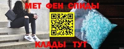 трава Канаш