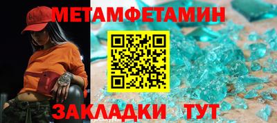 хмурый Камышлов
