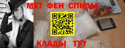 хмурый Камышлов