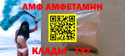трава Канаш
