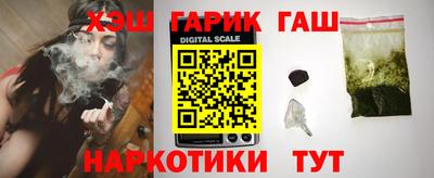 трава Канаш