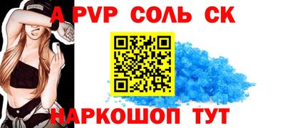 хмурый Камышлов
