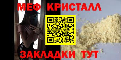 хмурый Камышлов