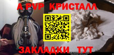 хмурый Камышлов
