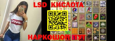 хмурый Камышлов