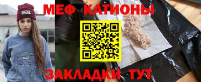 трава Канаш