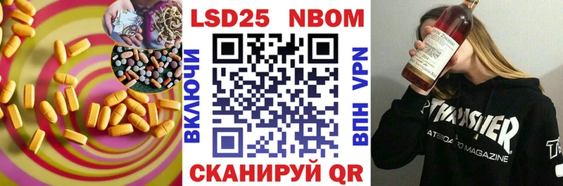 продажа наркотиков  Ульяновск  LSD-25 экстази кислота 