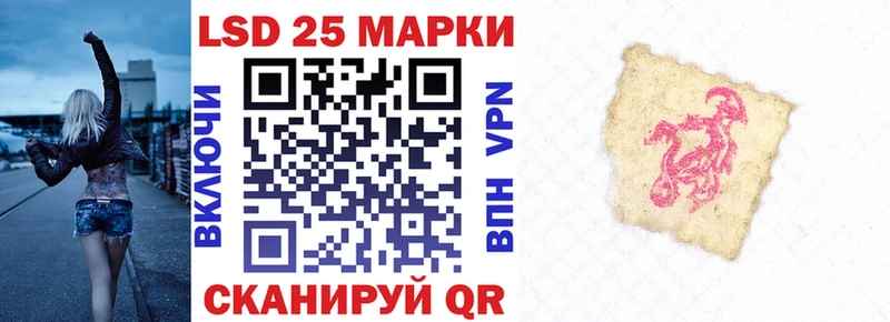 blacksprut   Ульяновск  Марки NBOMe 1500мкг 